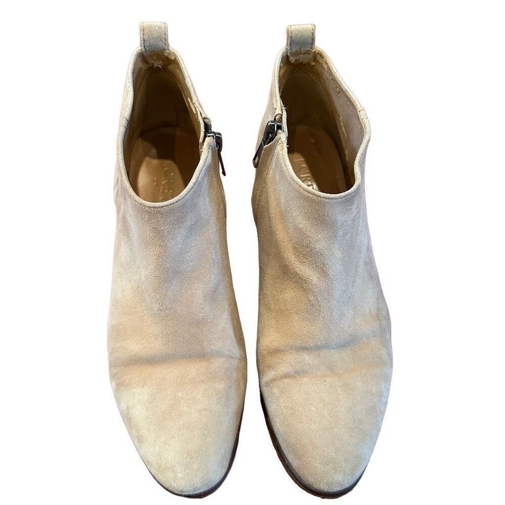 J. Crew tan suede bootie - size 8